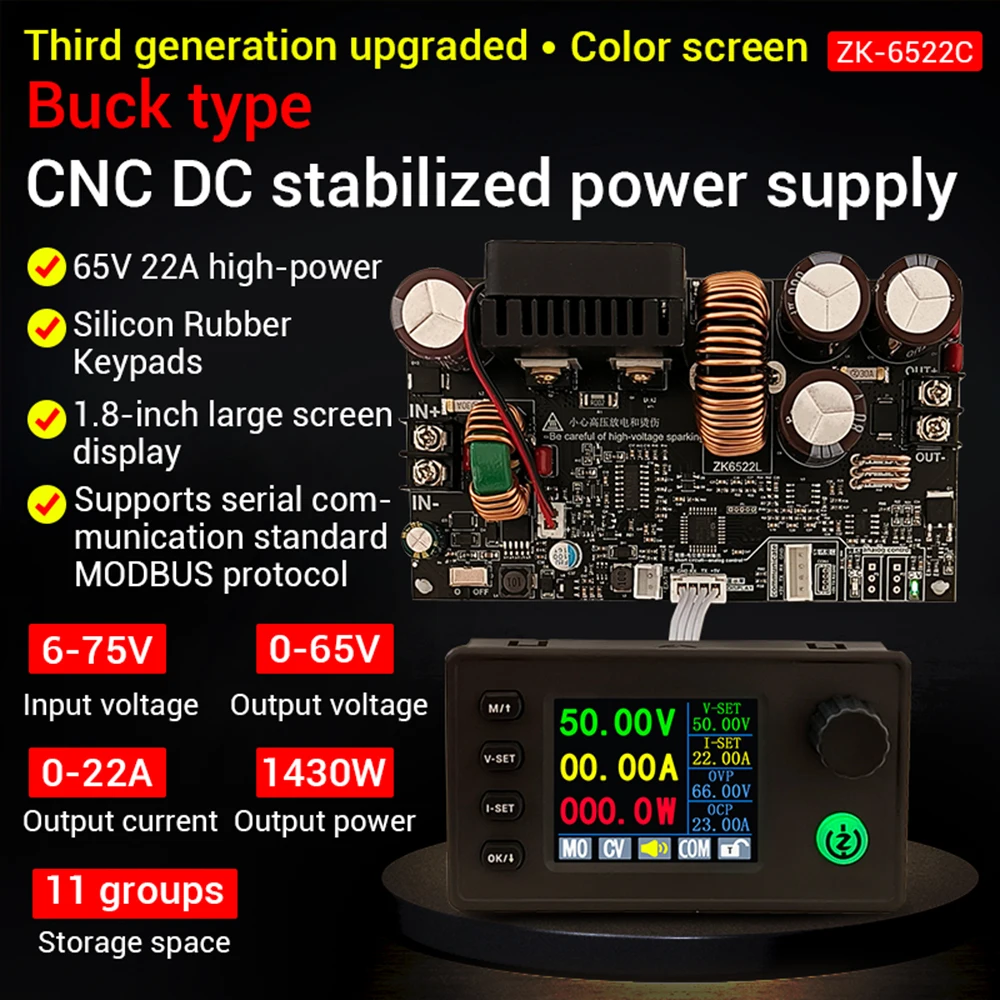 Color Screen ZK-6522C CNC Step-Down DC Adjustable Voltage