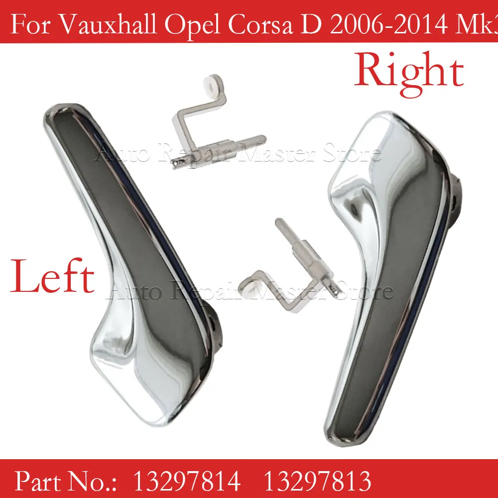 Car Left Right Interior Door Handle 13297813 13297814 For Vauxhall Opel Corsa D 2006-2014 Mk3 Hatchback