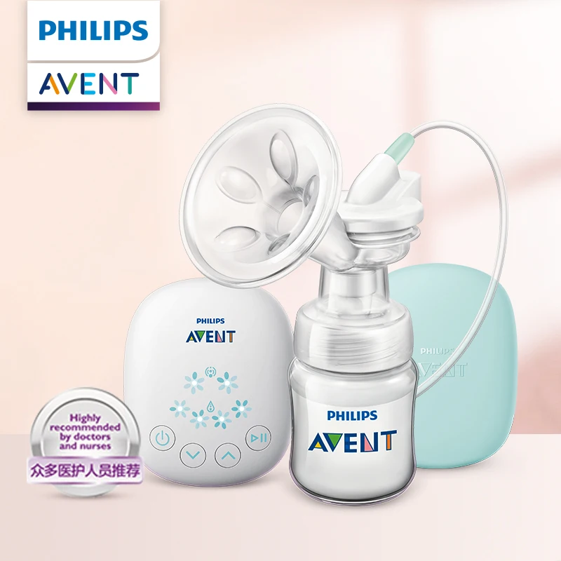 PHILIPS AVENT Electric Breast Pump unilateral automatic breast pump portable Intelligent massage lactation Petal massage pad imitate baby suck