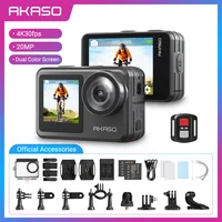 AKASO Action Camera Brave 7 LE 20MP 4K30FPS Sport Action Camera Touch Screen 131 Feet Underwater Camera with 2x1350mAh Batteries 1