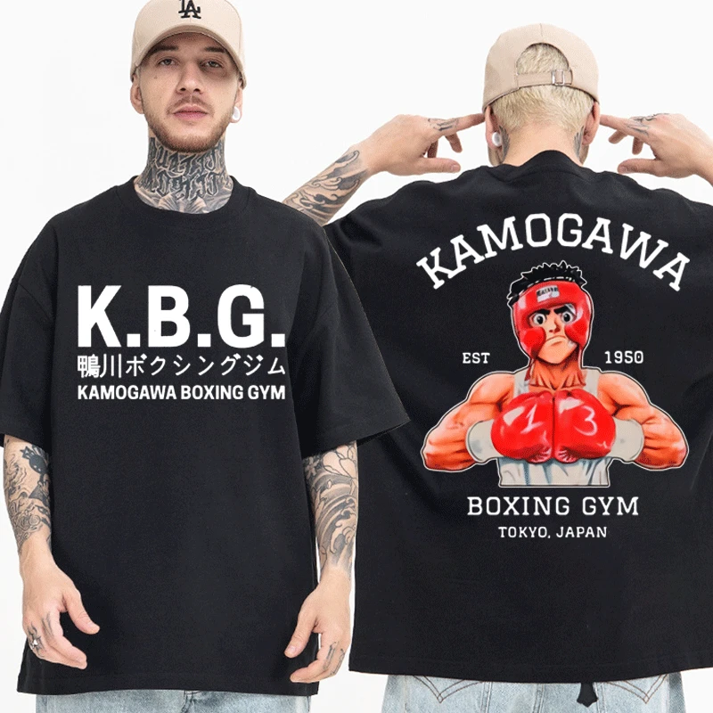 

Anime Hajime No Ippo Kamogawa Boxing Gym T Shirt Men Women Makunouchi Takamura KGB Graphic T-Shirts Clothing Harajuku Streetwear