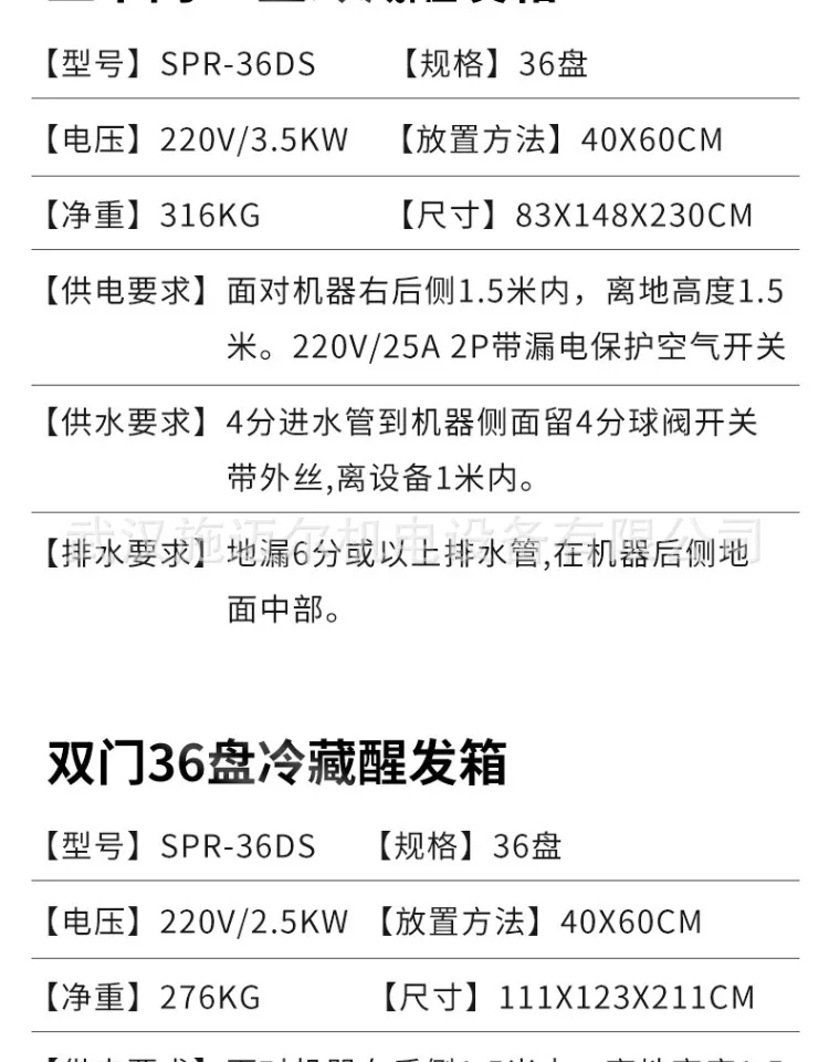 Details-12.jpg