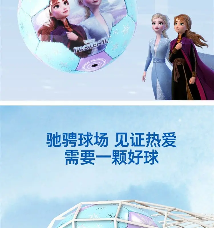 Disney Princess Elsa Soccer Ball for Kids