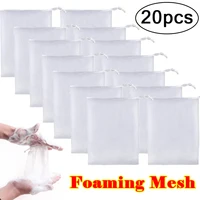 1/20PCS Facial Cleanser Soap Mesh Bags Foaming Mesh Soap Body Wash Foaming Mesh Bag Drawstring Bags Household Cleaning Supplies 1