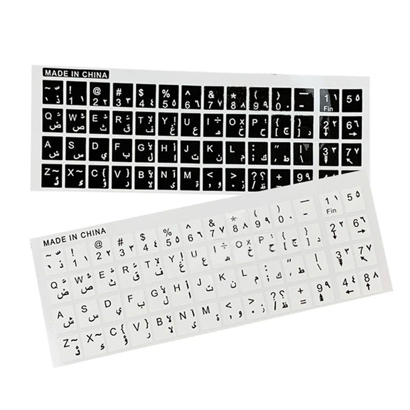 Arabic transparent keyboard stickers arabic letters keyboard stickers