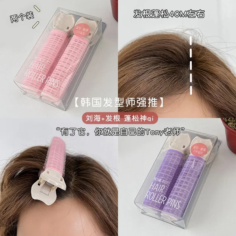 Hair Curling Tools 1/2pcs No Trace Head Hair Roots Fluffy Clip Lazy Air Bangs Self-adhesive Fluffy Hair Clip Curling Device Forehead Curler