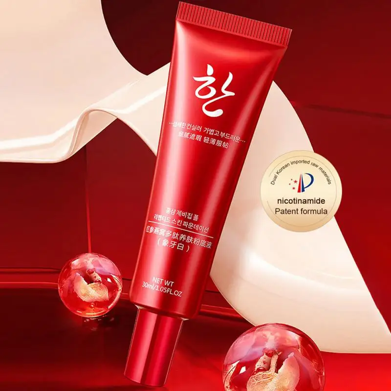 

Красота и здоровье полипептидный консилер мягкая текстура кожа Питательная Жидкость F макияж полипептидная Жидкая Основа Bb & Cc крем