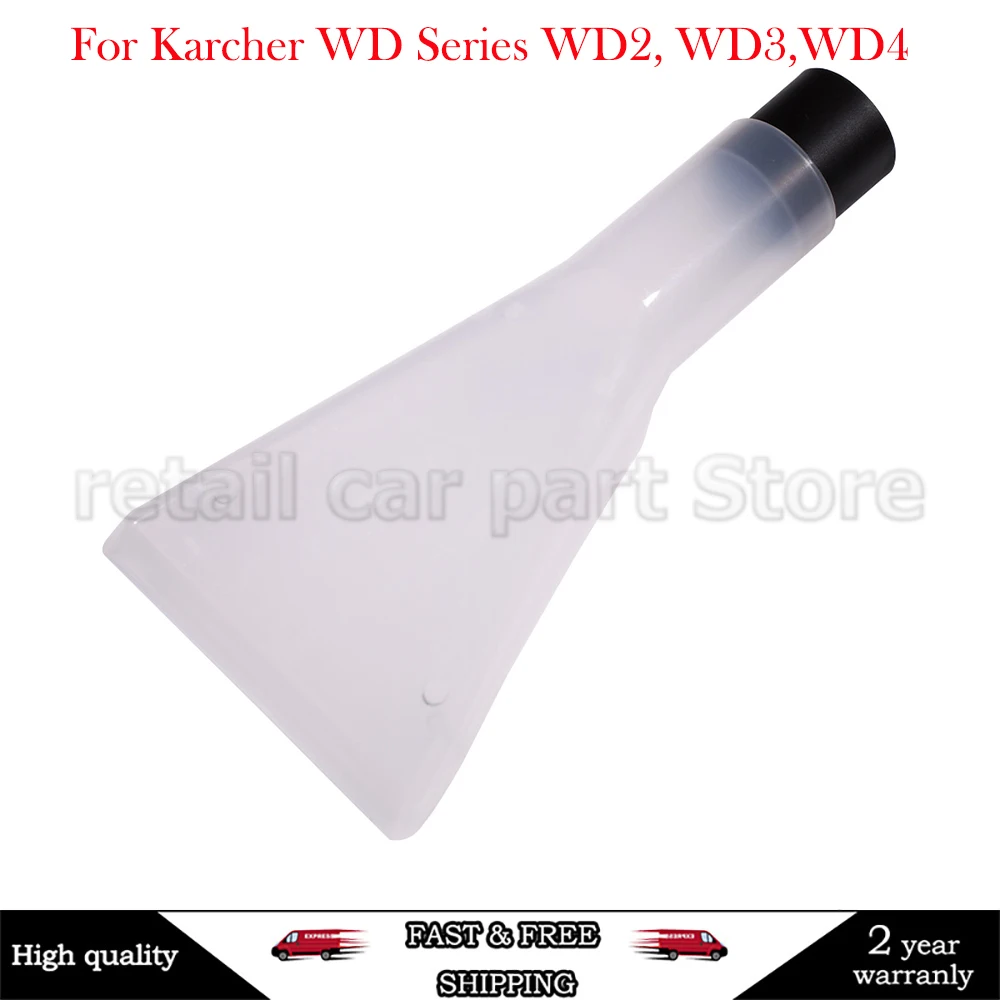 Wet/Dry Brush Suitable For Karcher WD Series WD2, WD3, WD4, WD5, WD6, WD7 Wet/Dry Vacuum Cleaner Water Nozzle