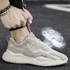 New 2025 Men's Summer Canvas Shoes Korean Style Casual Sports Versatile Ankle-Length Flat Heel Trendy Boys' Board Shoes