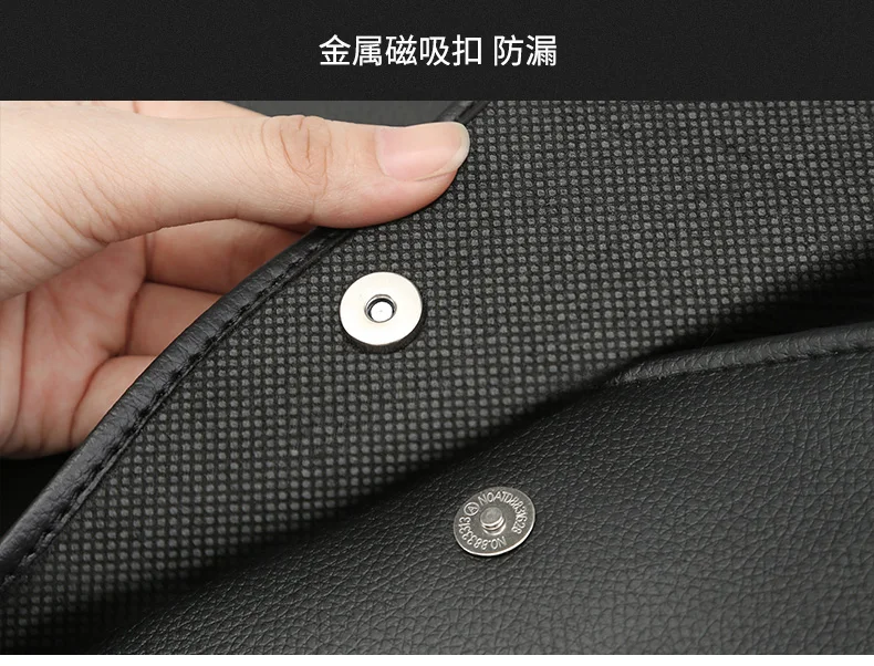 Für geely boyue l fx11 kofferraum aufbewahrung tasche multifunktion ale sitzlehnen aufbewahrung tasche im kofferraum für geely boyue l fx11 – Detail 13