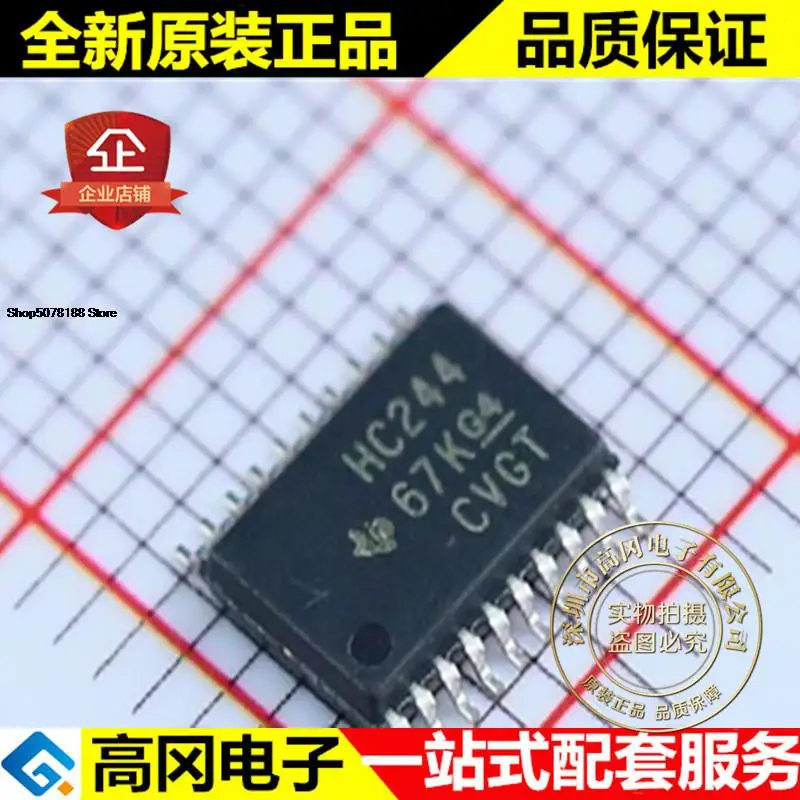 

5pieces SN74HC244PWRG4 HC244 TSSOP20 TI