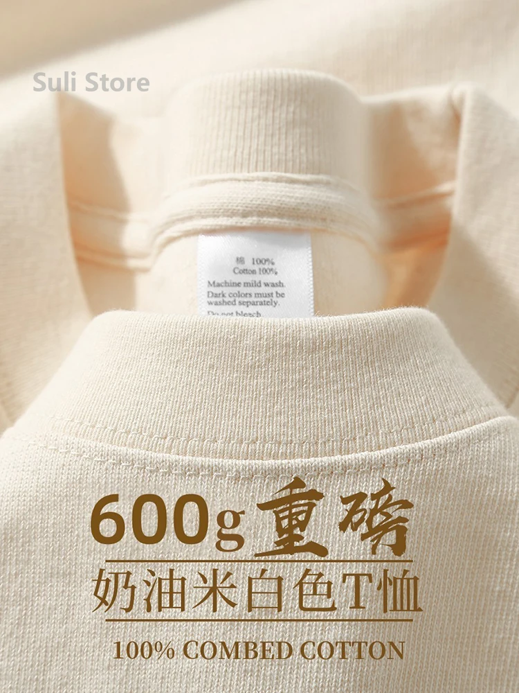 รูปสินค้า เสื้อยืดผ้าฝ้าย 600 กรัม ใส่สบาย ฤดูร้อน