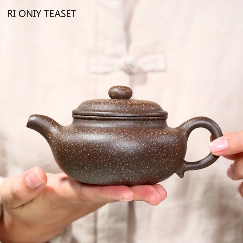 

220ml Yixing Purple Clay Teapots Authentic Handmade Antique Tea Pot Raw Ore Multicolored Mud Beauty Kettle Chinese Zisha Tea Set