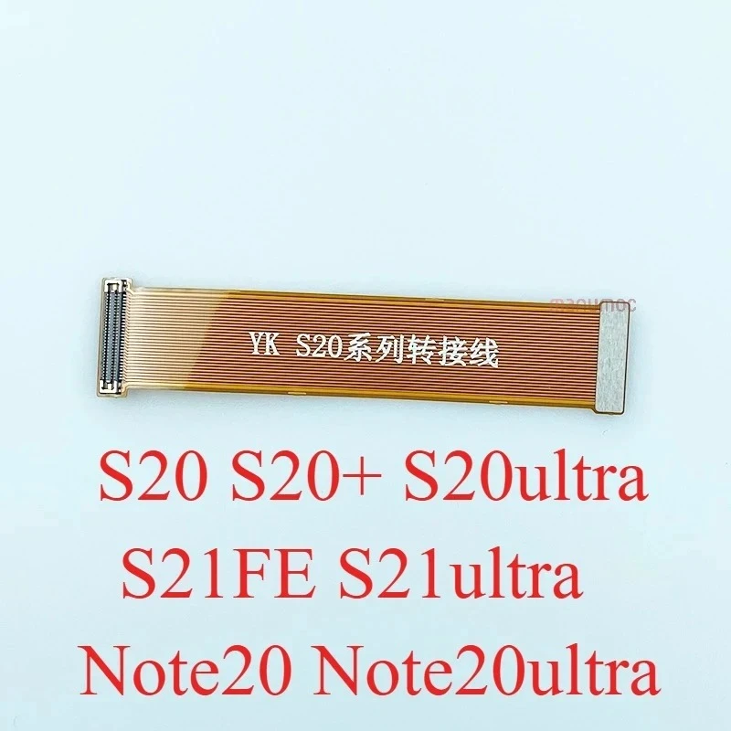 LCD Touch Screen Extension Tester Flex Cable