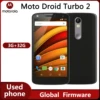 Motorola Moto Droid Turbo 2 (XT1585) 5.4" 1440x2560 pixels Original Android Smartphone Used phone 1