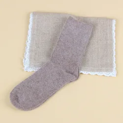 Women's Thick Angola Rabbit & Merino Wool Winter Fashion Socks - Cozy and Warm, Large Size (Coffee)