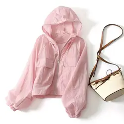 Women's Lightweight Summer UV-Protective Waterproof Jacket - XXL (Pink)