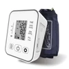 Upper Arm Fully Automatic Electronic Blood Pressure Monitor 2 * 99 Memory Blood Pressure Monitoring Without Voice Charging 1