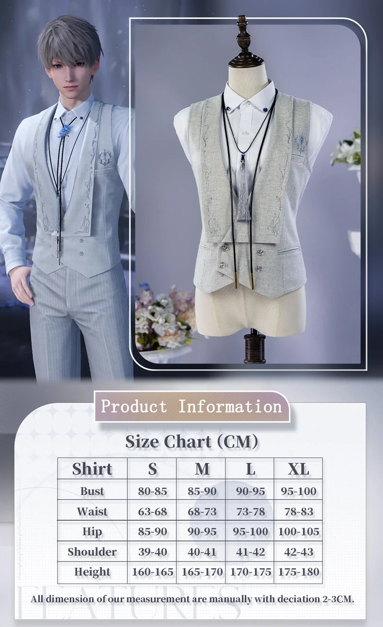 Xavier Cosplay Game Love and Deepspace Lightseeker Silvery Polyphony Suit Vest Costume 1