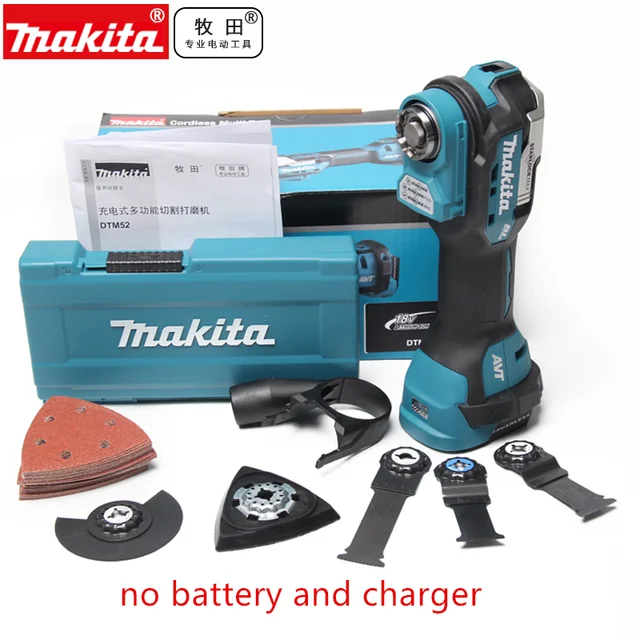 Makita Dtm52z Dtm52 Dtm52zx1 Brushless 