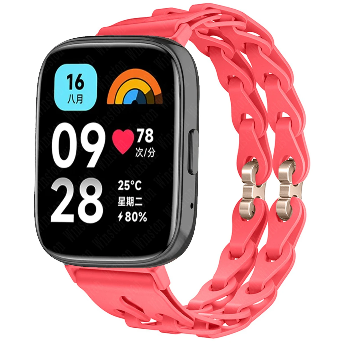 Silicone Strap Replacement Wristband