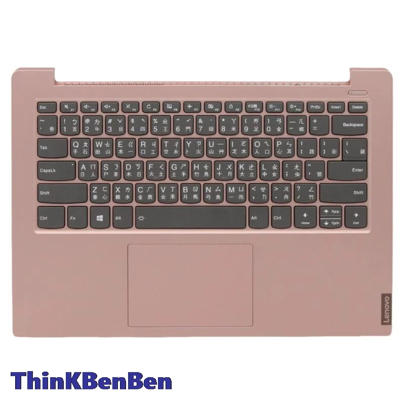 

TW Traditional Sand Pink Keyboard Upper Case Palmrest Shell Cover For Lenovo Ideapad S340 14 14IWL 14API 14IIL 14IML 5CB0S18560