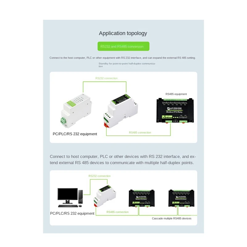 ̺꽦   Ÿ RS232 To RS485  300-115200Bps, Ƽ   ̵ 