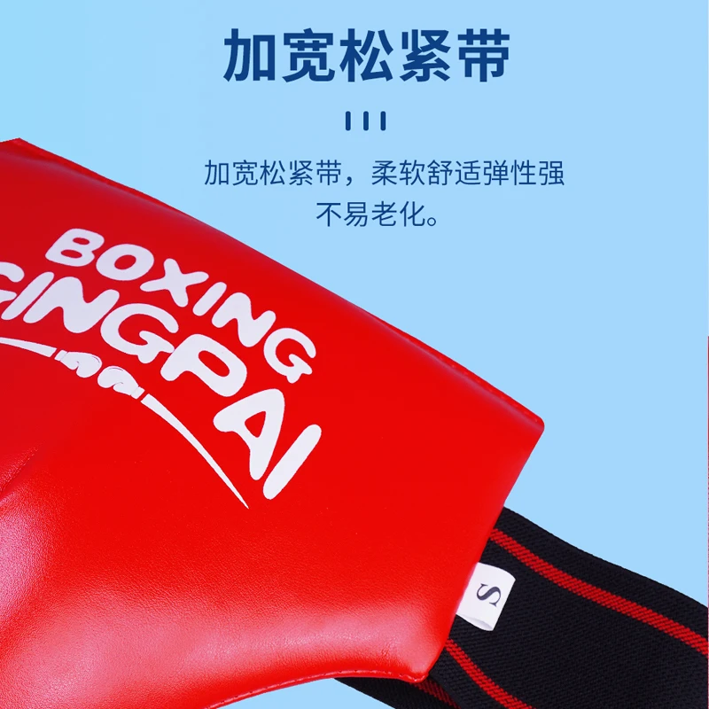 Hot Sale kids Male Jockstrap Sparring Crotch Guard Protector Taekwondo MMA Groin Protector Kick Boxing Protection Safety Cup
