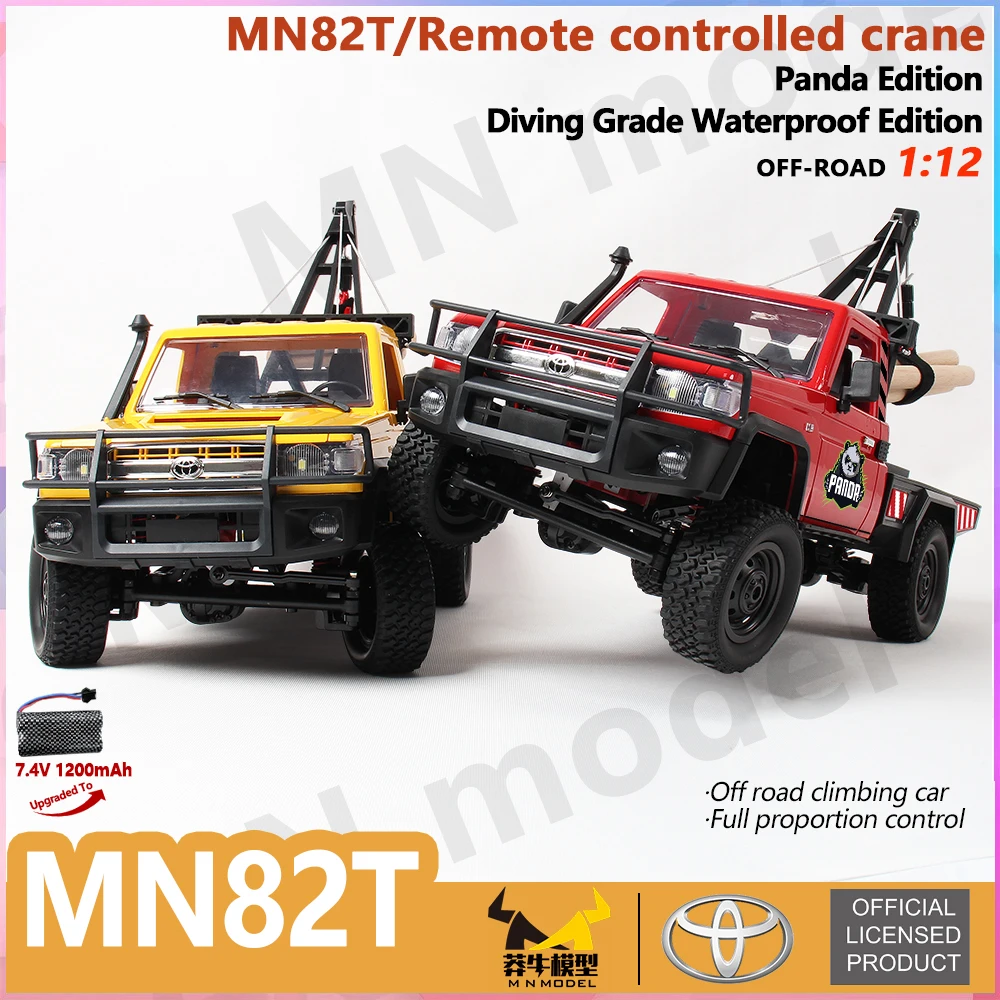 Nylon Metal 1:12 Scale RC Off Road Truck Toy with Controllable Headlights