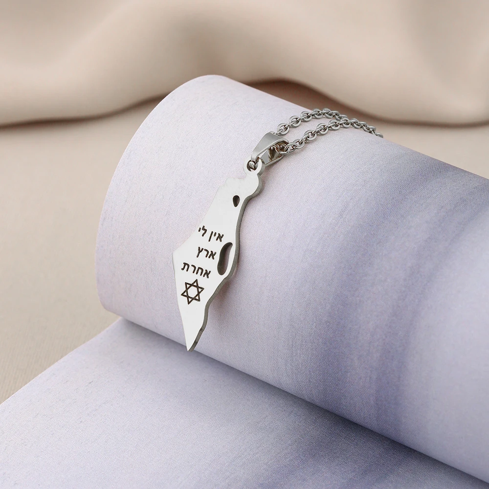 Star of David Necklace 4