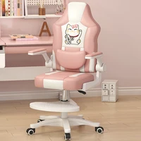 Children's Study Chair Home Bedroom Students Writing Chair Adjustable Lift Correct Sitting Posture Footrest Backrest Chair 1