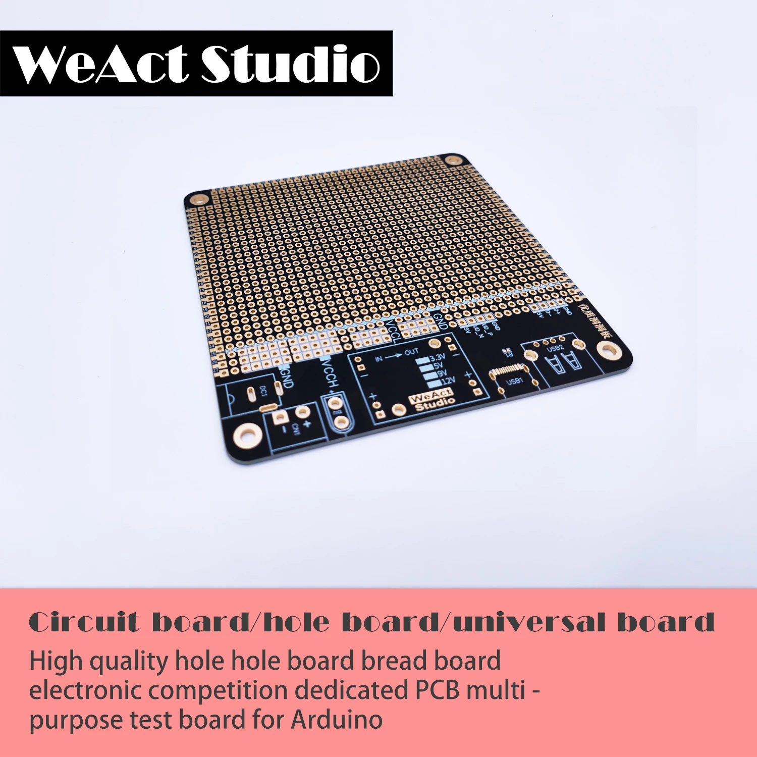 Hole Hole Board Bread Board Electronic Competition Dedicated PCB Multi-Purpose Test development board raspberry pi expansion board