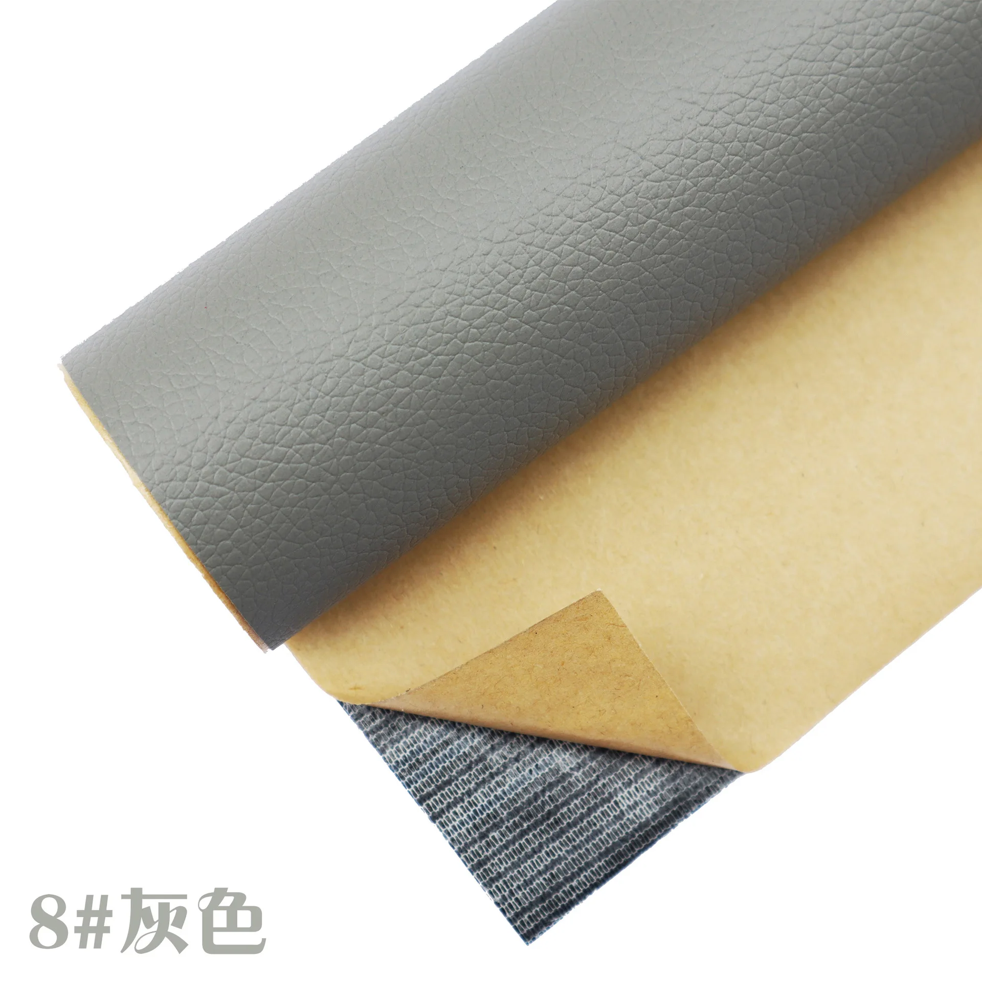 1pc 200X138cm Self Adhesive Leather Patch Repair Multicolor Pu Patch For  Sofa Hole Repair Car Seat Sticker Waterproof