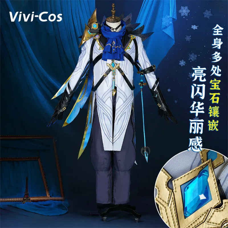 

Vivi-Cos Game Genshin Impact Dottore The Doctor Cosplay Men's Costumes Gorgeous Exquisite Halloween New XS-XXXL