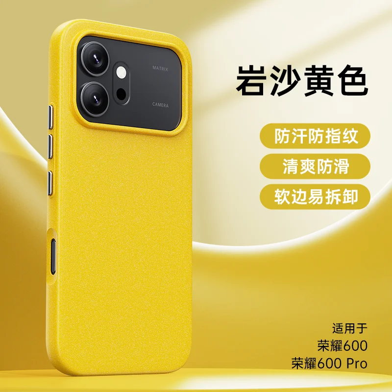 MagSafe-Compatible Matte Rock Sand Shockproof Phone Case with Magnetic Back Cover