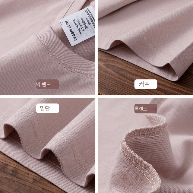 Sycpman 6.7oz 190gsm 콤드 코튼 티셔츠는 다양한 상황에서 활용할 수 있는 편안하고 세련된 티셔츠입니다.