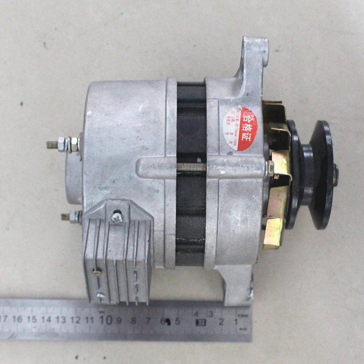 1300w 2000w pequeno alternador sem escova do