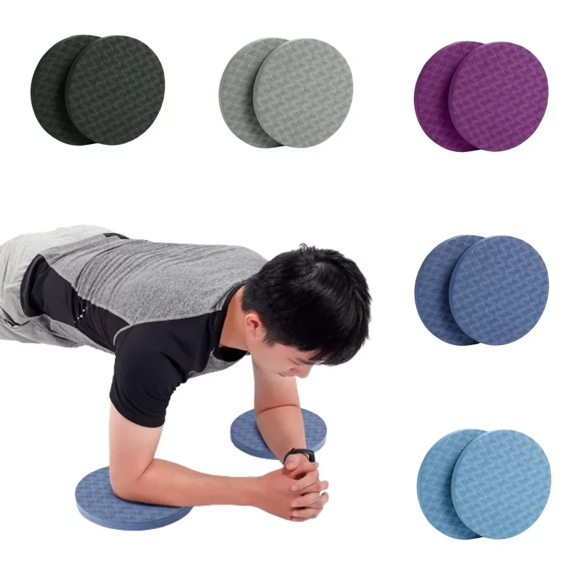 Yoga Knee Pads 2 Pack Yoga Knee Cushion Thick Exercise Pads for Knees Elbows Wrist Hands Head Foam Pilates Kneeling Pad