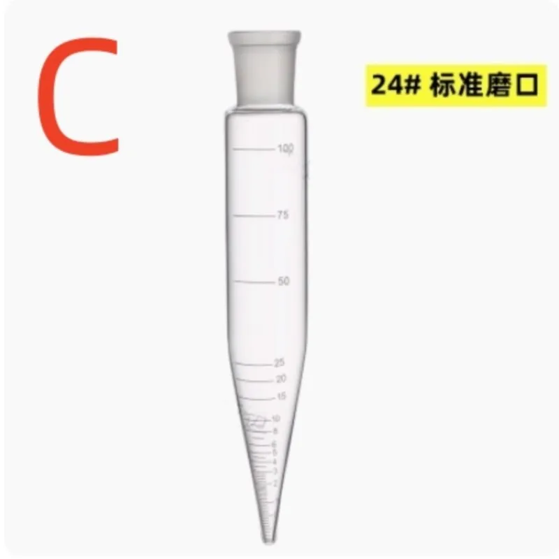 Centrifuge Tube 1pc 100ml Glass graduated for ASTM D96