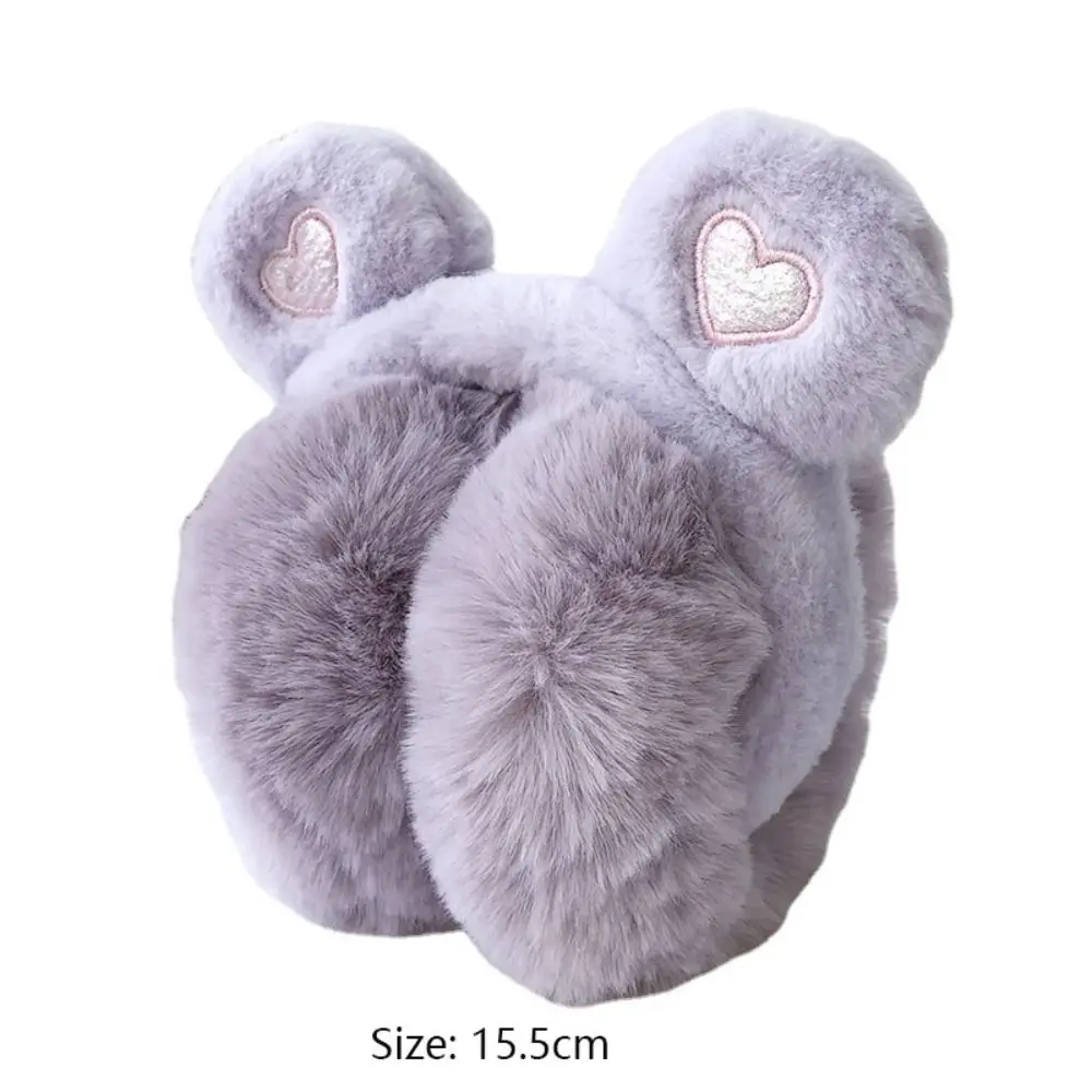 Cute Bear Ears Plush Earmuffs Cartoon Animals Winter WarmEar Warmers Foldable Women Men Faux Furry Earmuffs Headband Ear Covers warm earmuffs fur earmuffs