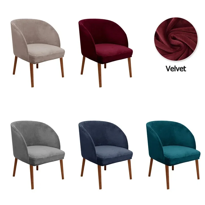 VelvetArmchairCoverStretchDiningChairSlipcoversAccentCurved