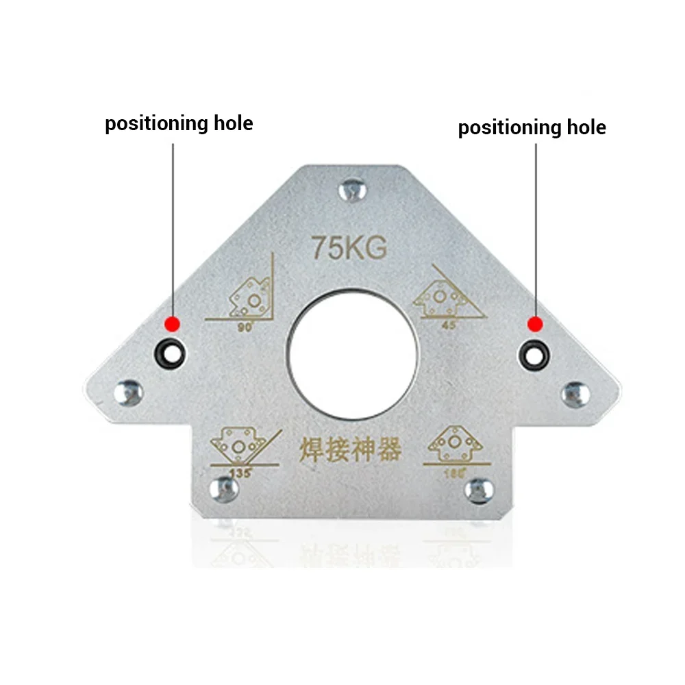 Magnetic Welding Holders Welding Accessories Clamp Magnetic Welding Fixer S size Arrow Welding Fixer Magnetic Welding Fixer 25kg Multi-angle With Positioner Hole Electric Auxiliary Tool