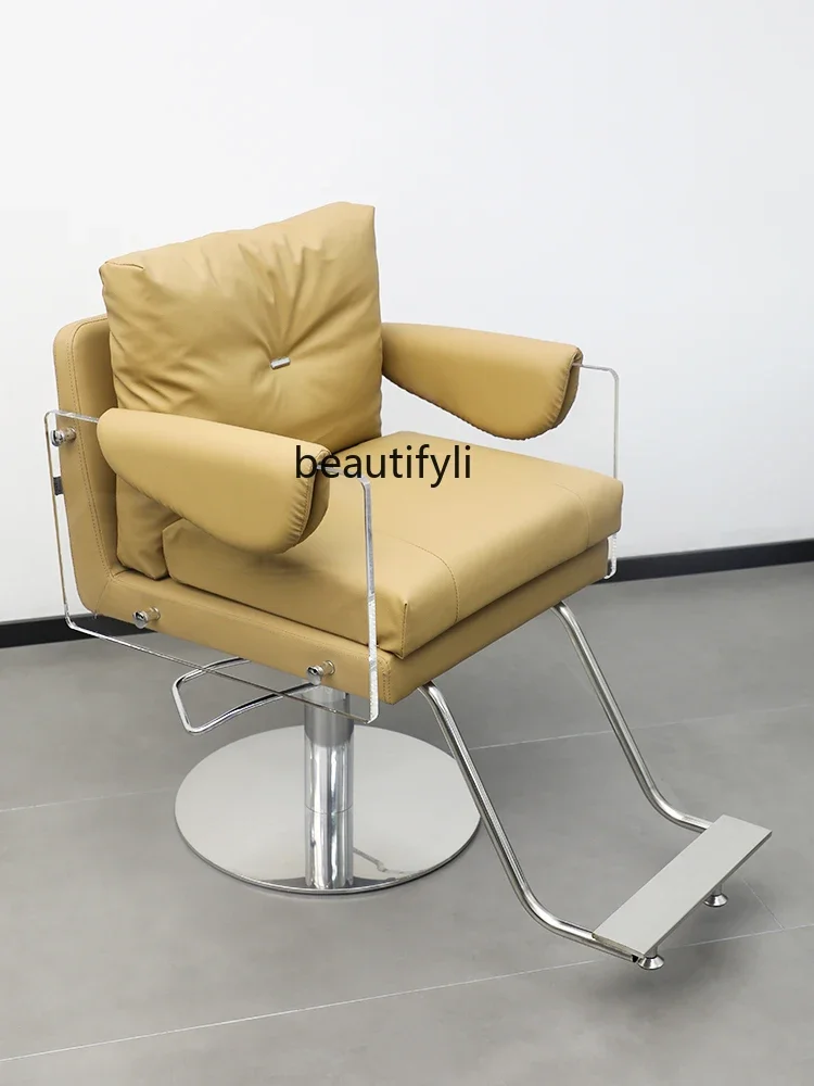 

New High-End Barber Shop Chair for Hair Salon Hair Cutting Stool Hair Lifting Hot Dyeing Chair Simple Seat