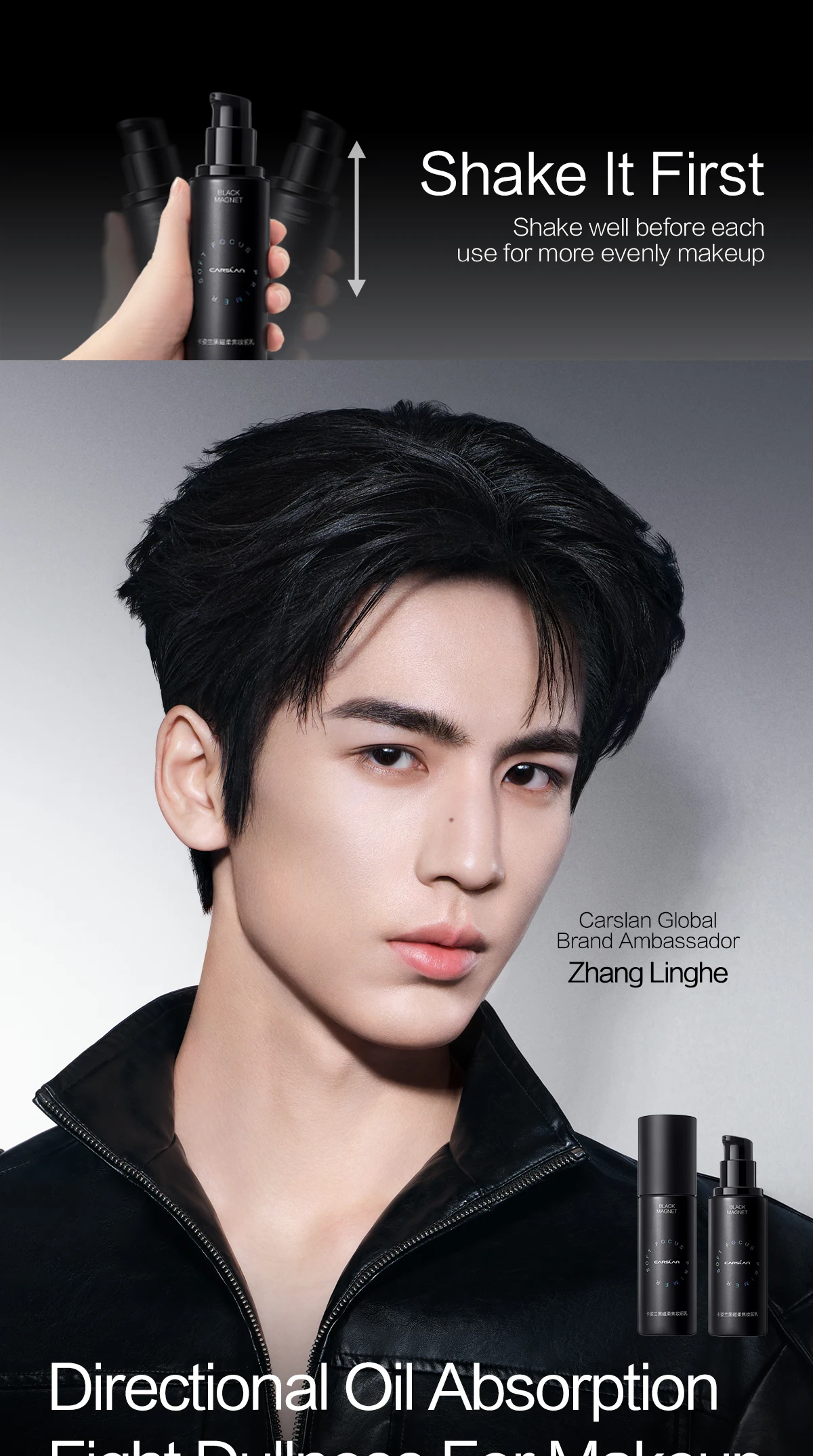 CARSLAN Black Magnet Soft Focus Primer Makeup Base Oil Control Long-lasting Blurring Pores Anti-Dullness Smooth Non-sticky