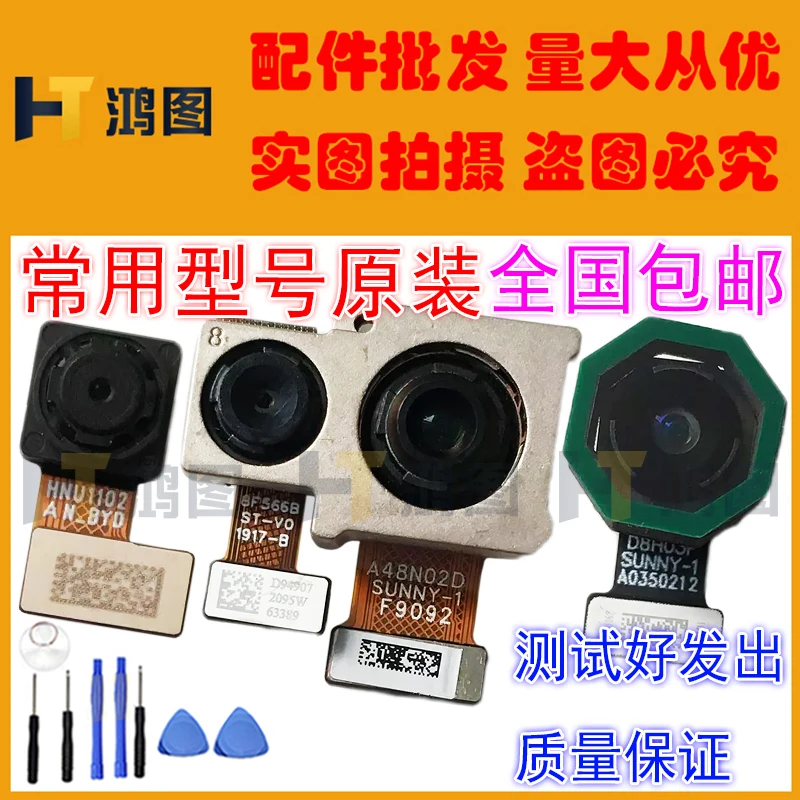Camera Rear For Oppo Reno Z Flex Cable Big Main Back