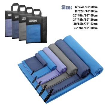 Quick Dry Microfiber Towel 1