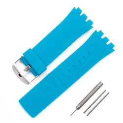 Men's and Women's Silicone Sports Watch Band - 24mm Rubber Wristband Accessory - 24mm (Turquoise blue)