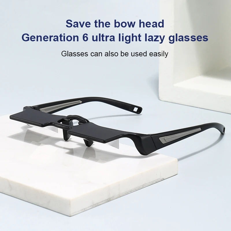 Reading Glasses Unisex Lazy Glasses For Lying Reading Low-headed Not Afraid Of Neck Pain Full Frame Mirror Special Practical HD Glass Eyewear