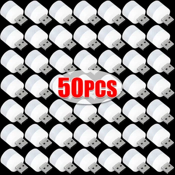 미니 USB 야간 조명, 컴퓨터 모바일 전원, USB 플러그 충전 램프, LED 웜 화이트 아이 보호, 책 독서등, 50 개, 1 개