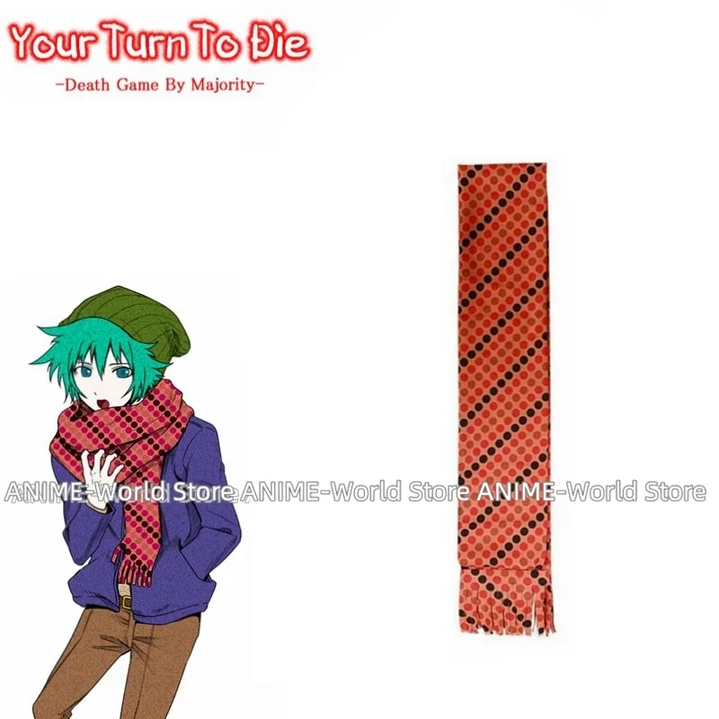 

Game Your Turn To Die Shin Tsukimi Halloween Cosplay Scarf Long 130cm
